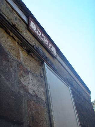 PB030028.JPG